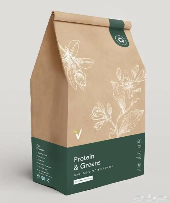 اكياس واكواب وراقية 9