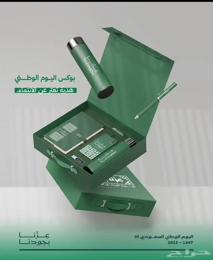 طباعة مطابع مطبوعات كروت فواتير استكر بروشورات اقلام بنر 5