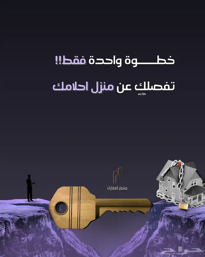 مصممة جرافيك 1