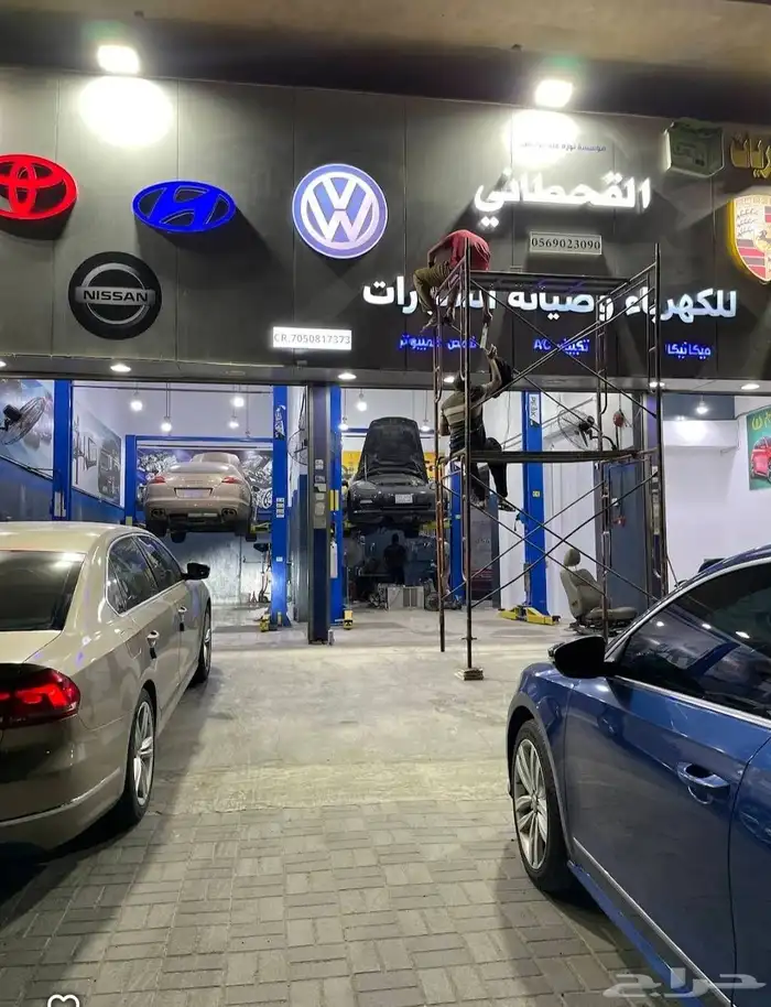 صيانة بورش بأقل الأسعار 4