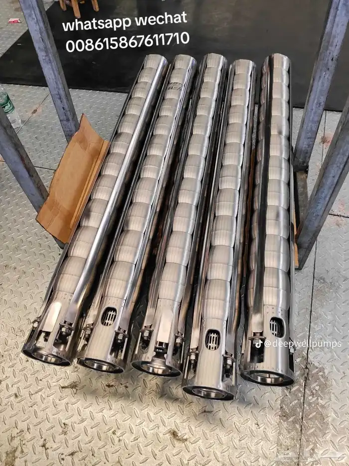 مواسير بلاستيك الغطاس طول 3 م 5