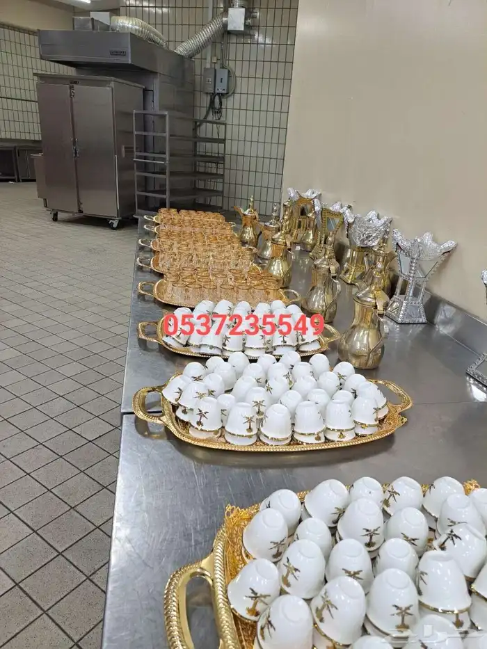 قهوجي وصبابين ومضيف 2