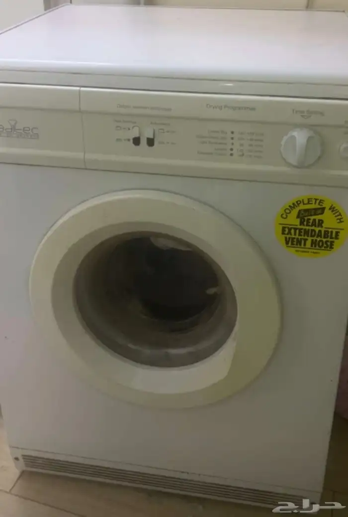 نشافه حراريه 0