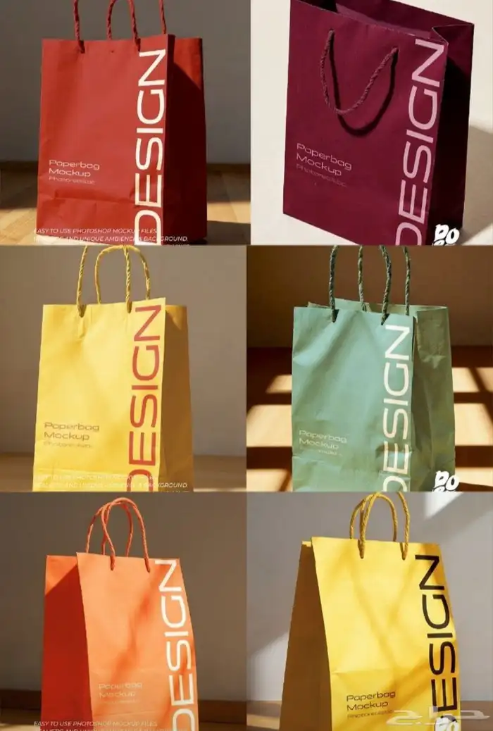 اكياس واكواب وراقية 2