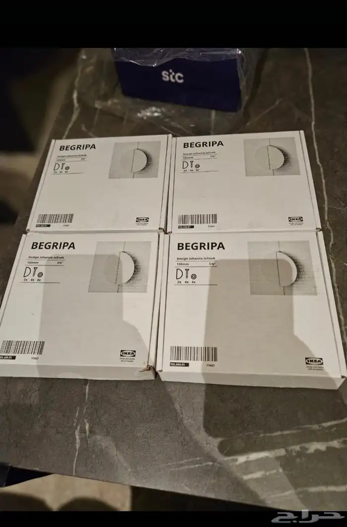 مقابض دولاب 0