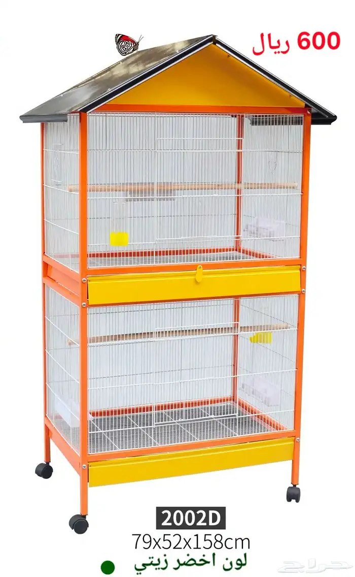 اقفاص جميع الطيور عالية الجودة 6