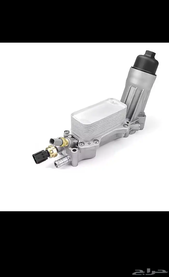 مبرد زيت دودج تشارجر و كرايسلر 300 1