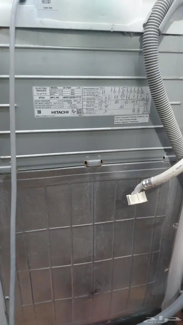غسالة ملابس اتوماتيك هيتاشي 1