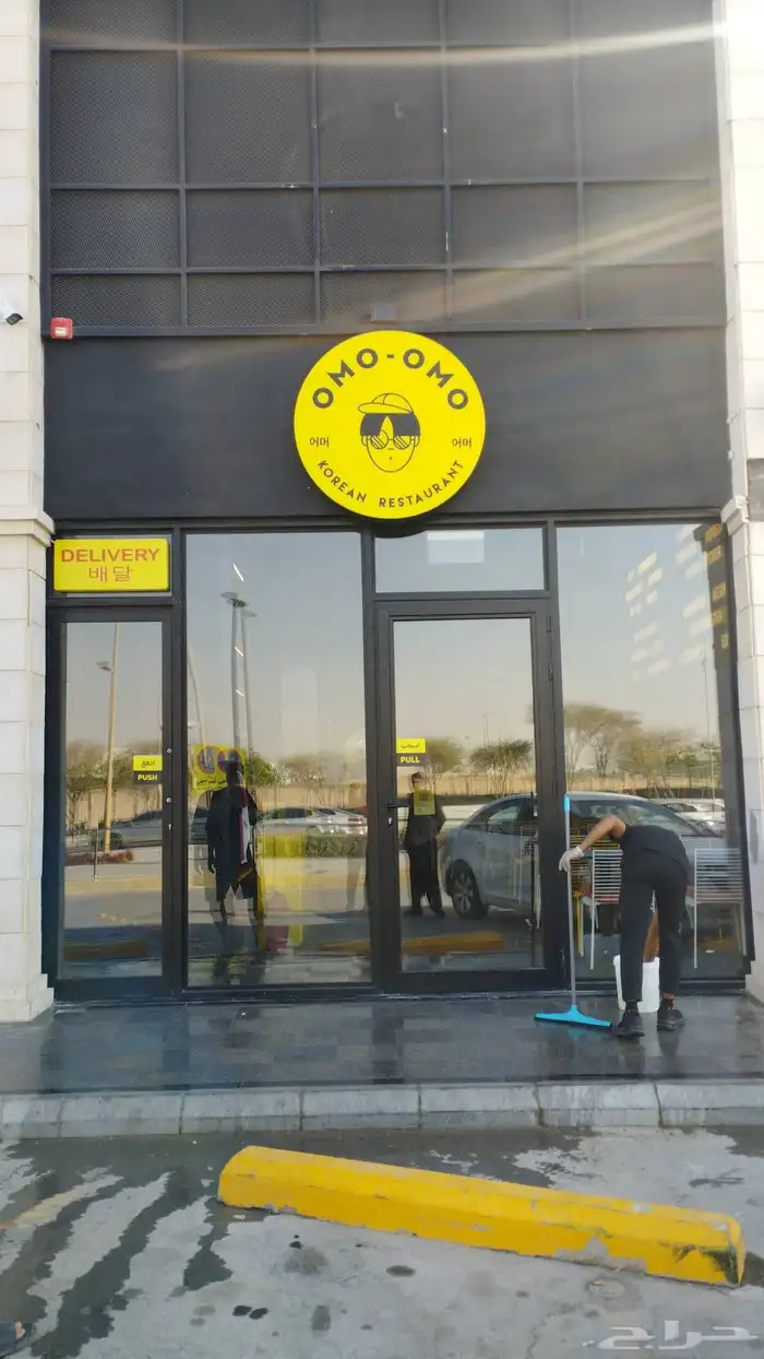 لوحات حروف كلادنج كلادنك ستالس زنكور اكرليك تصميم تنفيذ بنر 0