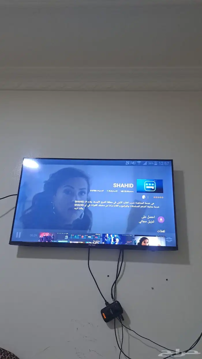 شاشة ومكيف 2