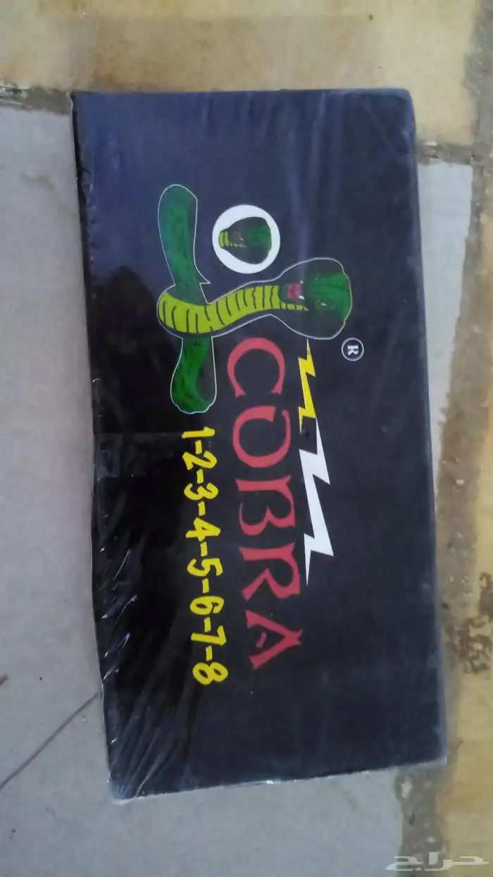 طراطيع العيد جملة وقطاعي بجميع انواعها أسعار طيبه 7