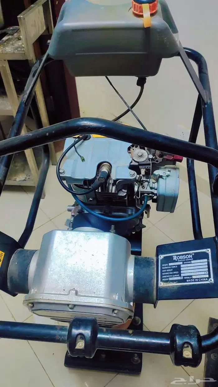 هزاز خرسانه 1