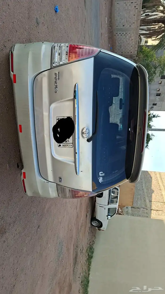 تومتيك مفحوص مجدد 2