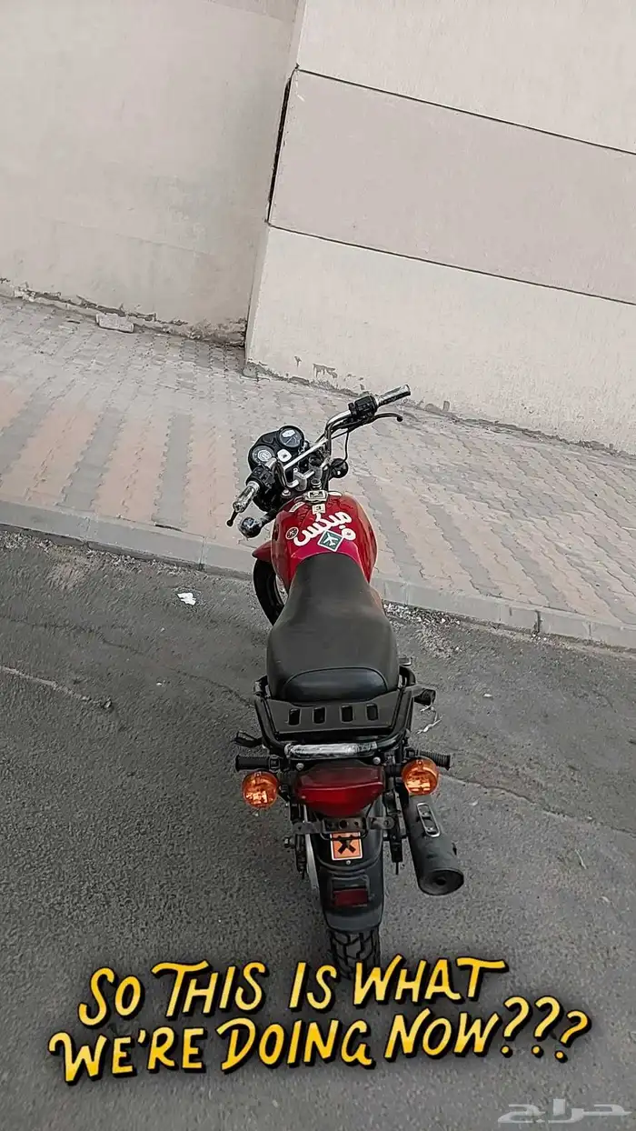 دباب بوكسر نظيف 2