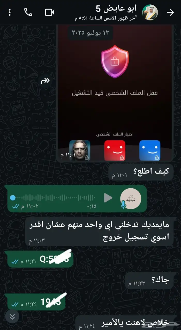 اشتراك يوتيوب بريميوم على ايميلك 6