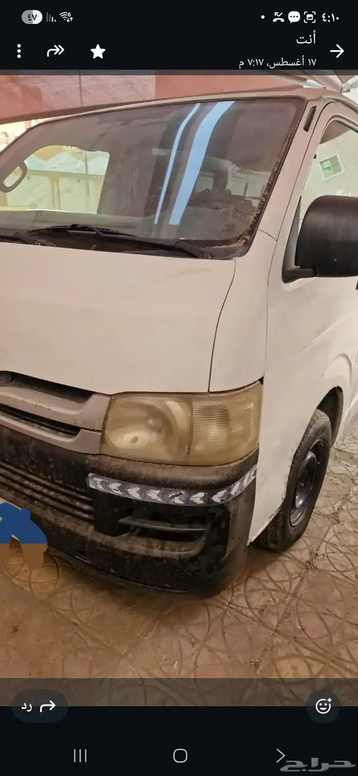 تويوتا فان بضاعة موديل 2009 0