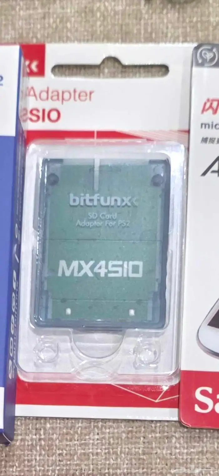 ادابتر ميموري سوني 2 ps2 memory adapter MX4SIO 0