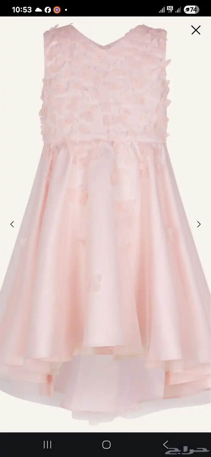 فستان لعمر 7 سنة من مون سون 5