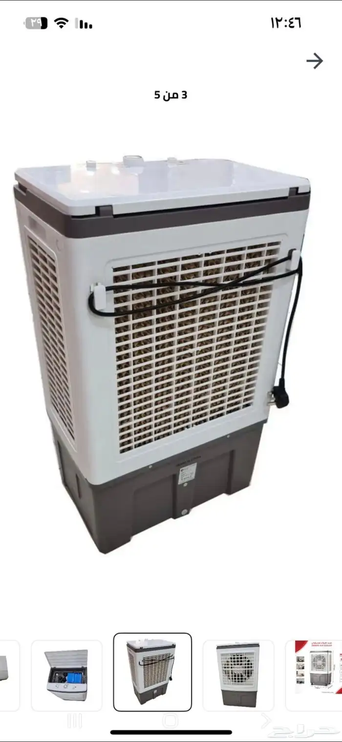 مكيف صحراوي نصيف جداء واستخدام بسيط 3
