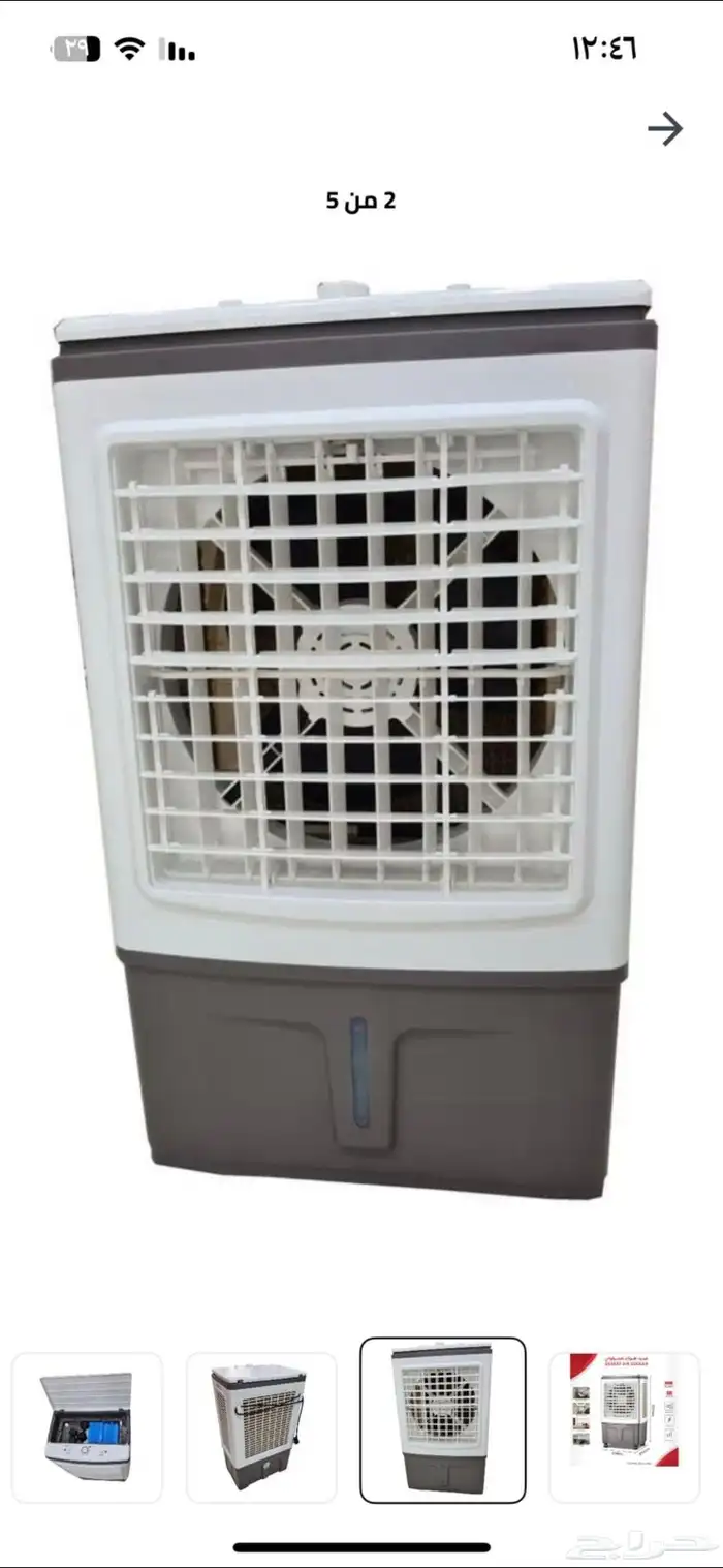 مكيف صحراوي نصيف جداء واستخدام بسيط 2