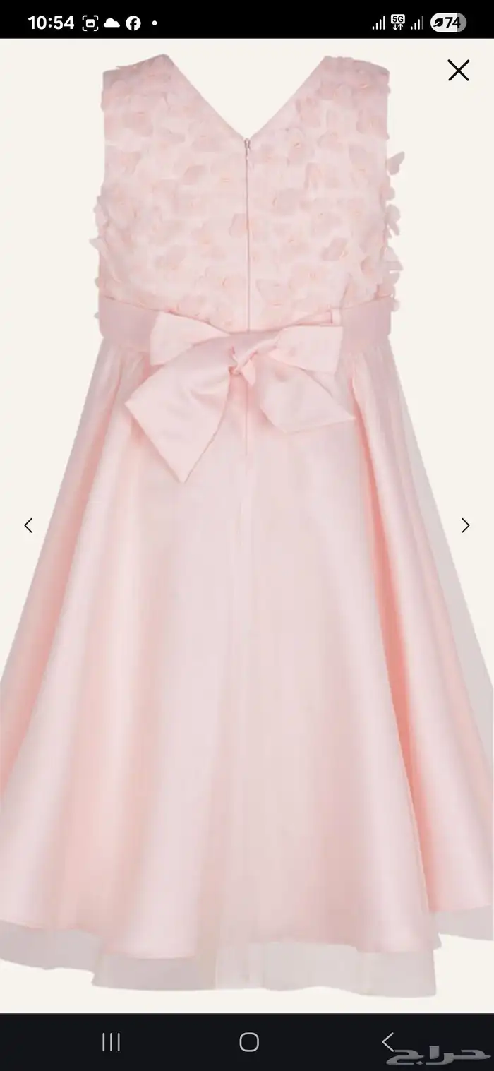 فستان لعمر 7 سنة من مون سون 7