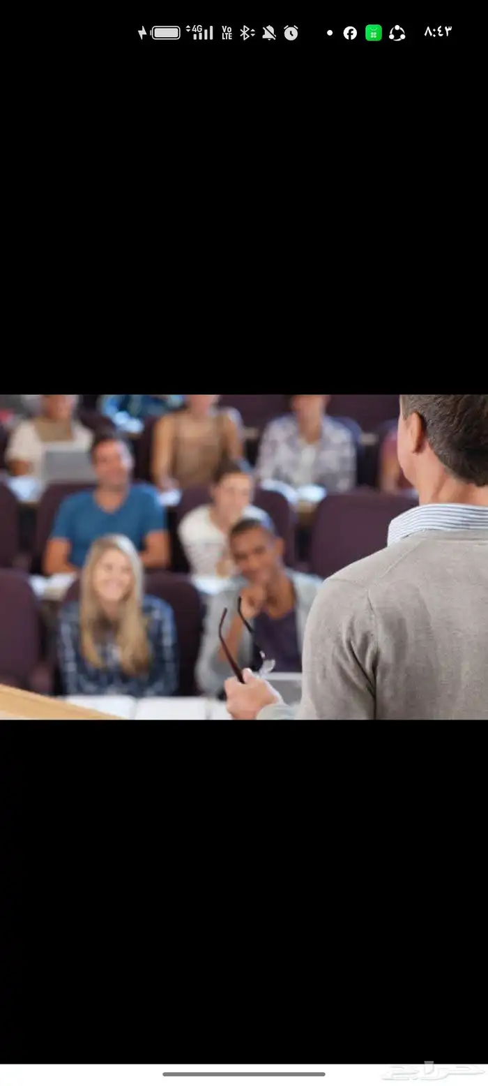 لا تضي ع فرصتك  محاضرة مجانية قادمة من برامج مستر حافظ لت 0