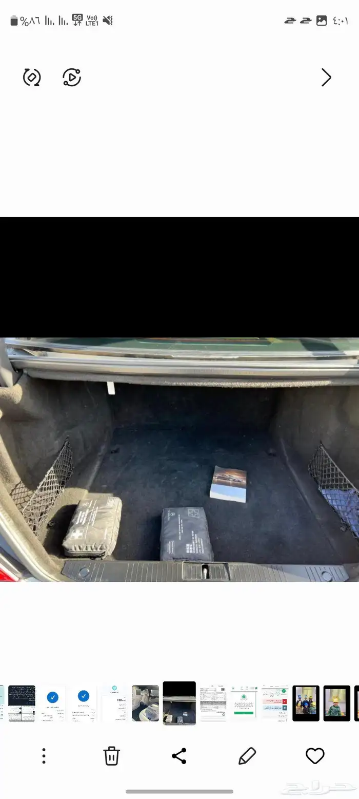 مرسيدس بانوراما 2013 17