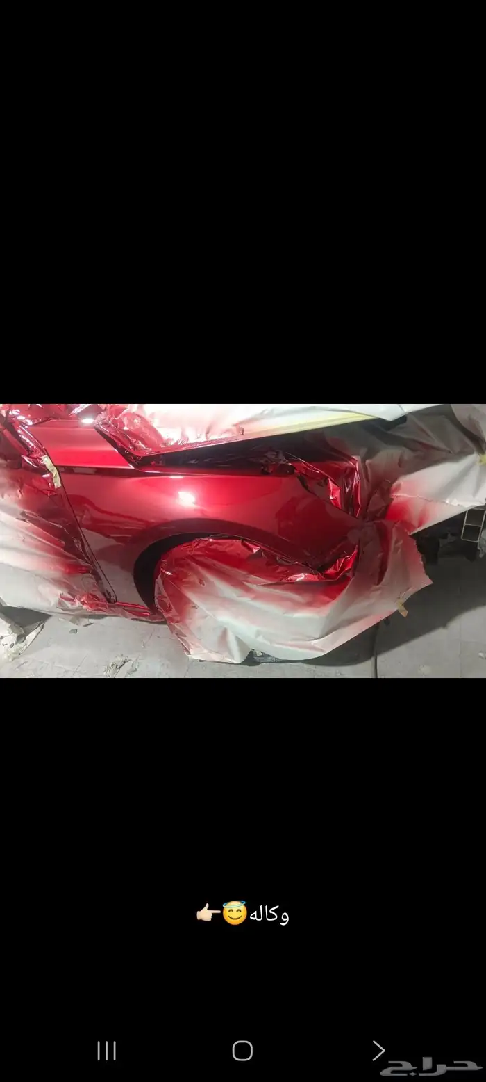 سمكره والدهان السيارات قويزه 3