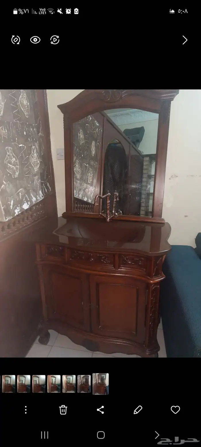 اغراض للبيع دولاب 100 كرسي سيارة 50ريال سرير جلد بدون مرتبه 7