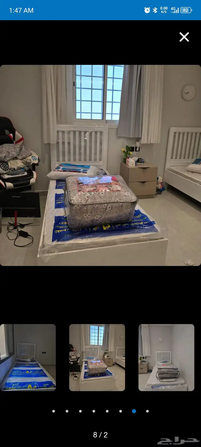 سرير خشب نفر واحد 90 190 7