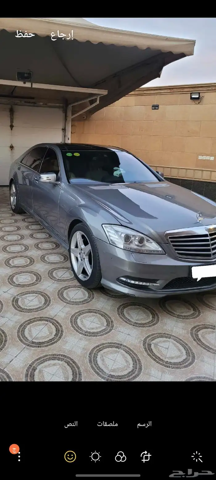 مرسيدس بانوراما 2013 16