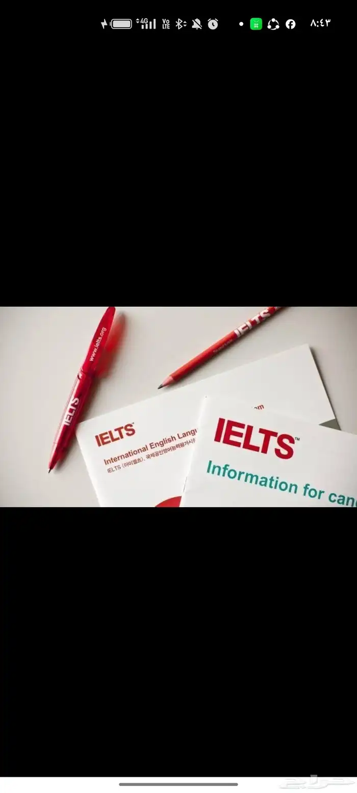 لا تضي ع فرصتك  محاضرة مجانية قادمة من برامج مستر حافظ لت 1