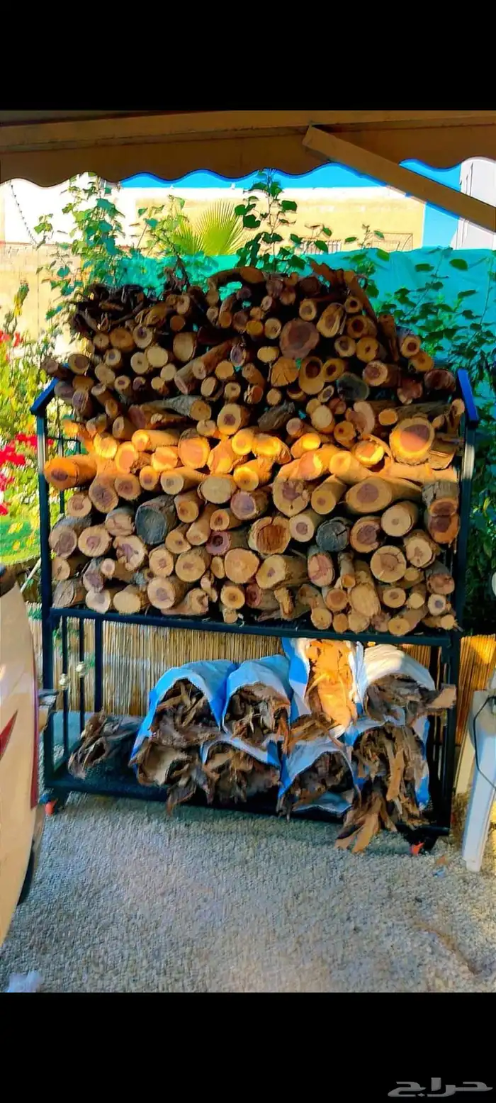 حامل حطب مصفط 0