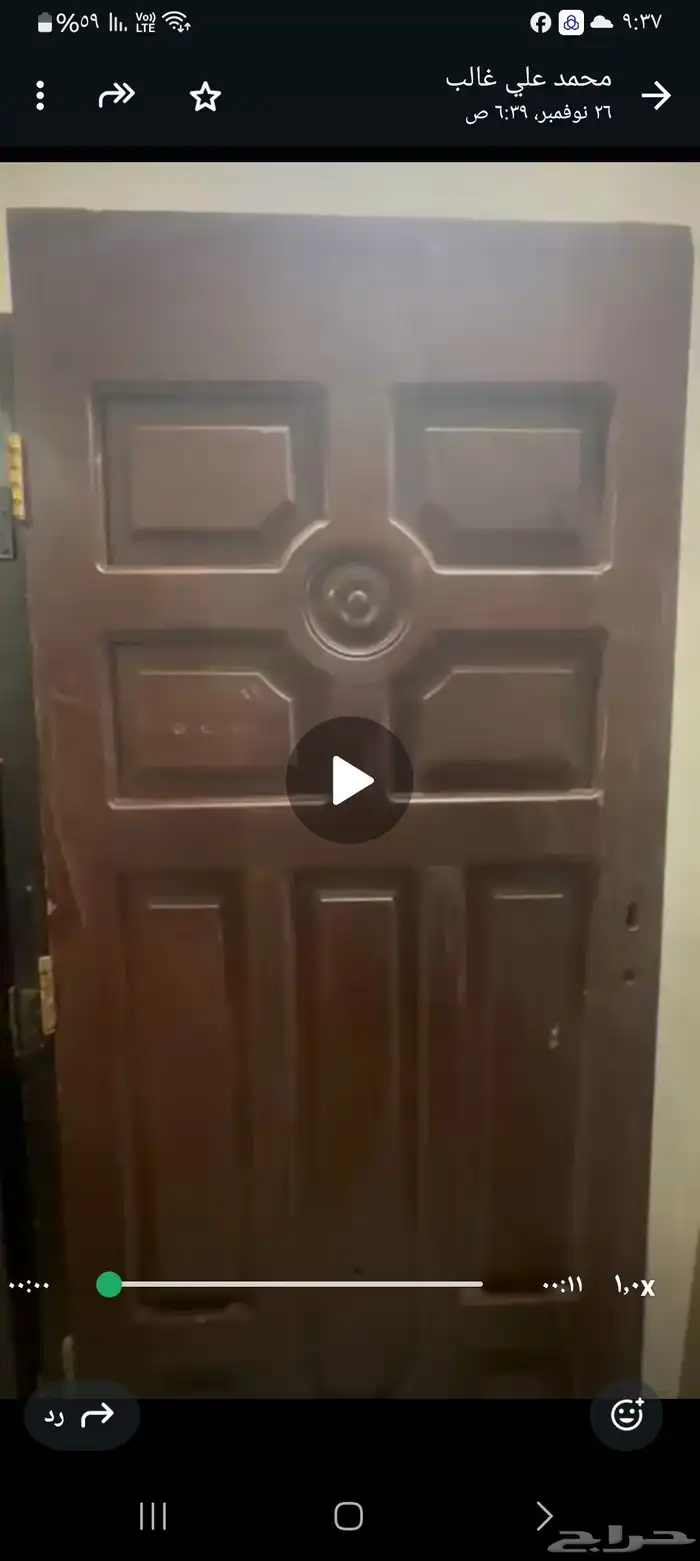 5 ابوب شقه نوعه الخشب المجنوه افريقي سعر الباب الواحد 250 2