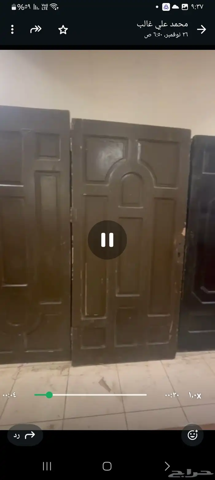 5 ابوب شقه نوعه الخشب المجنوه افريقي سعر الباب الواحد 250 0