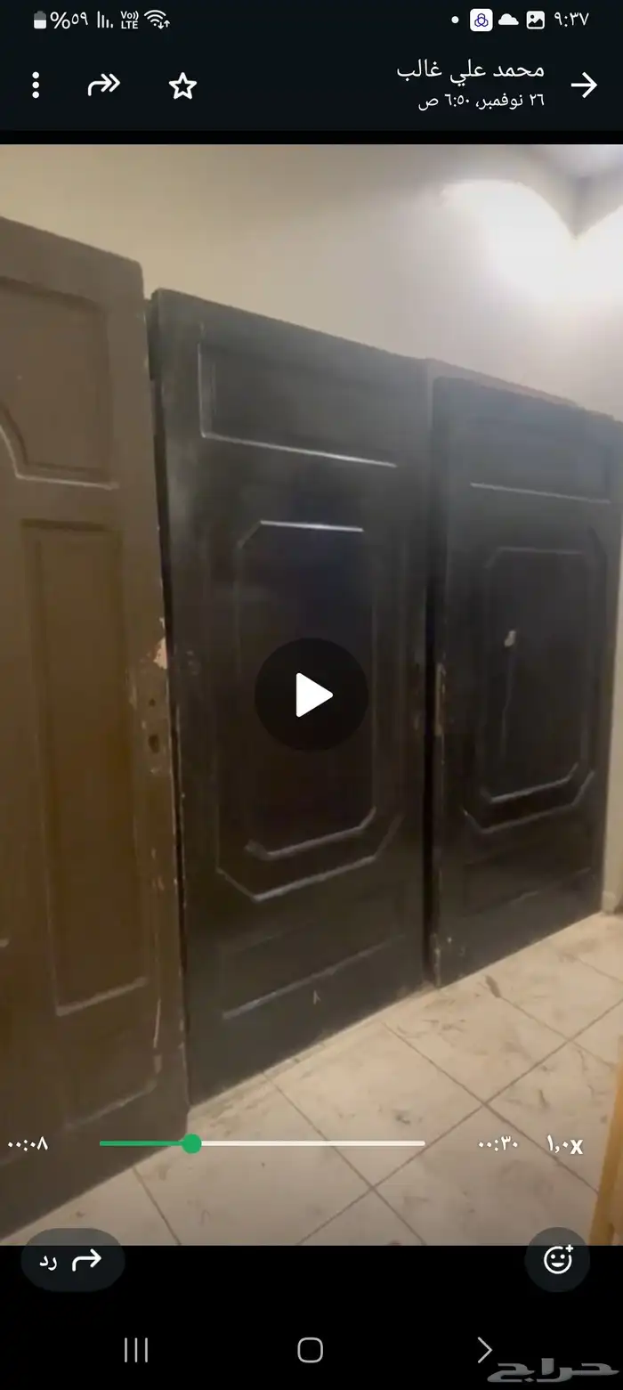 5 ابوب شقه نوعه الخشب المجنوه افريقي سعر الباب الواحد 250 1