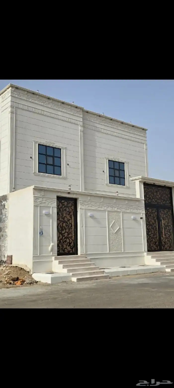 معلم لياسه ملونه بديل الحجر بطحاء الرياض تغنيك عن الحجر الطب 2