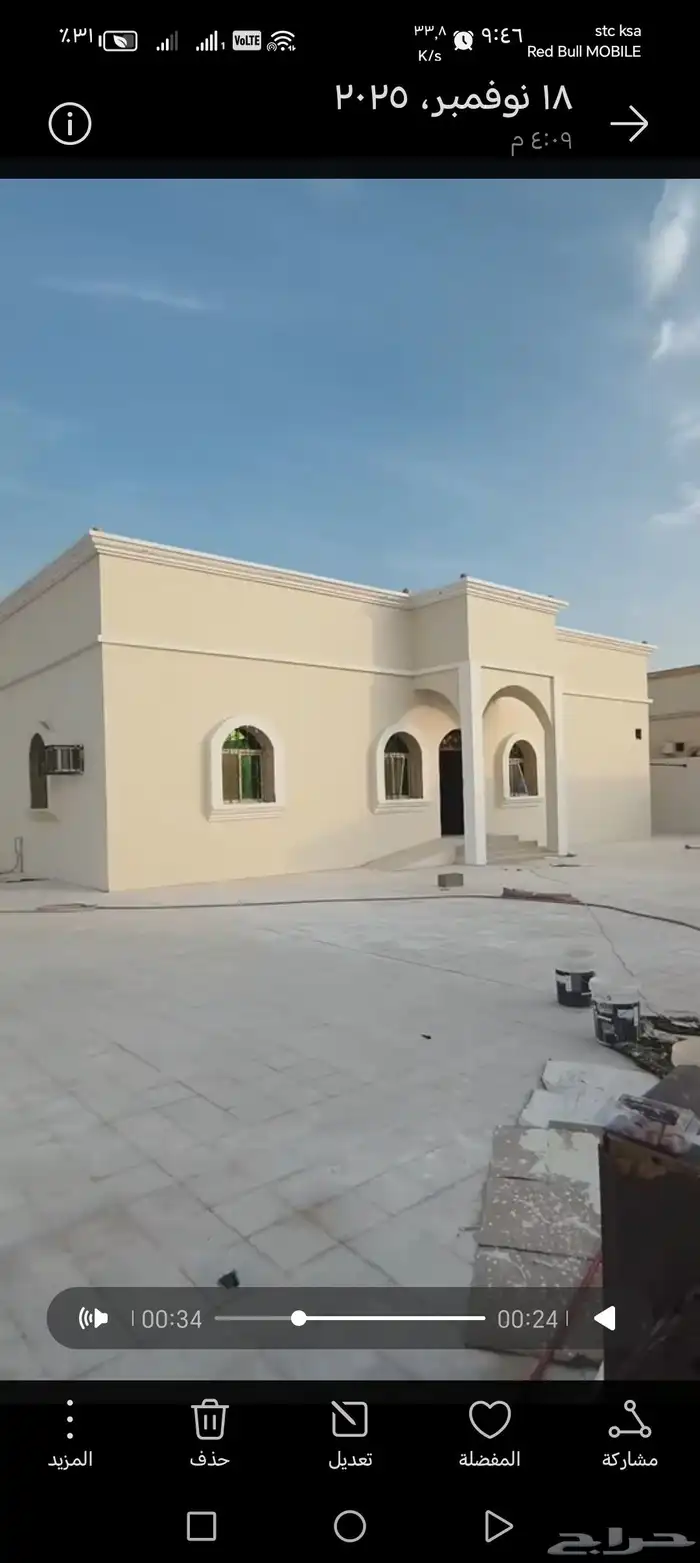 مقاولات دهانات ديكورات 0