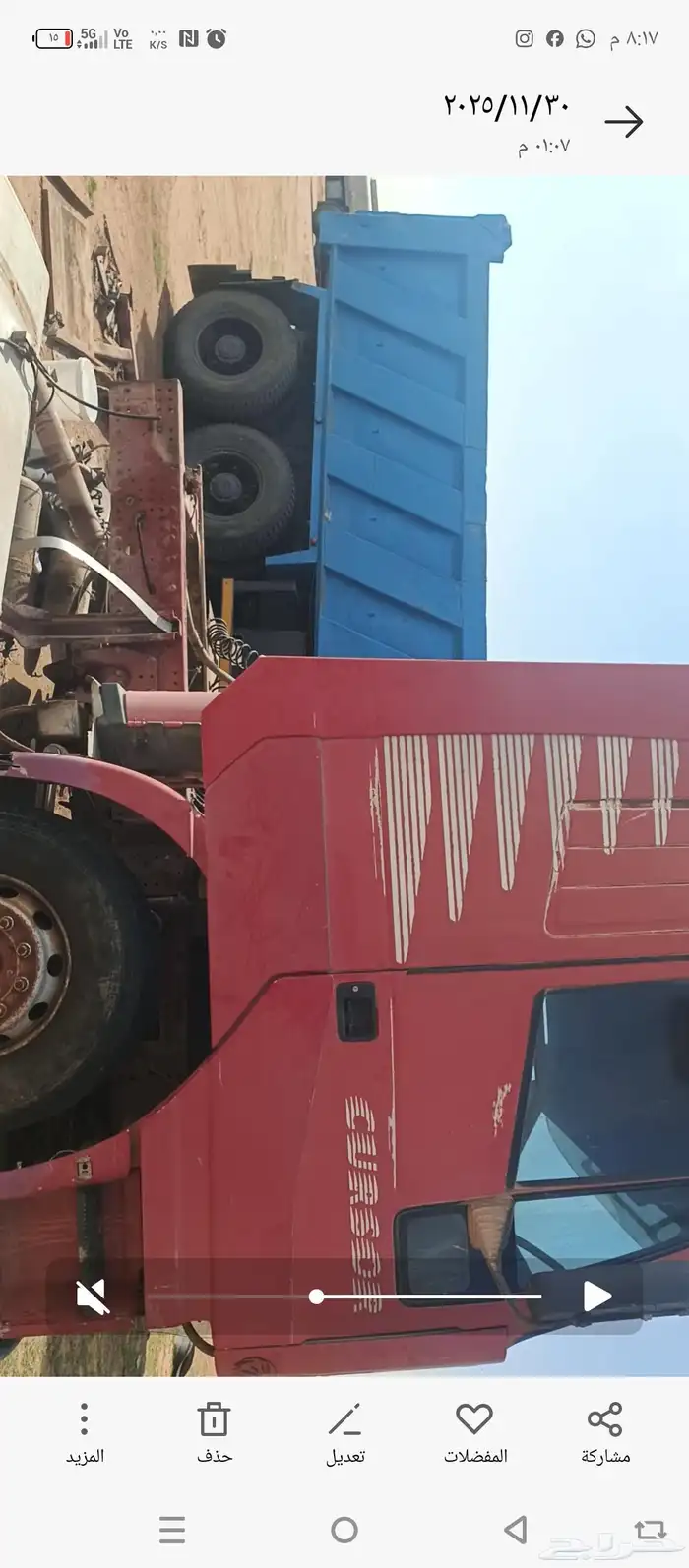 راس تريله افيكو مديل 2000 البيع تشليح 1