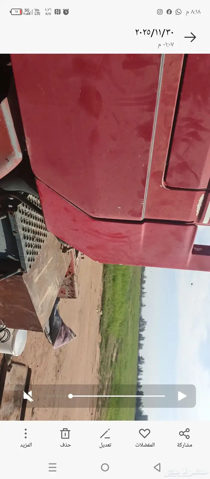 راس تريله افيكو مديل 2000 البيع تشليح 2