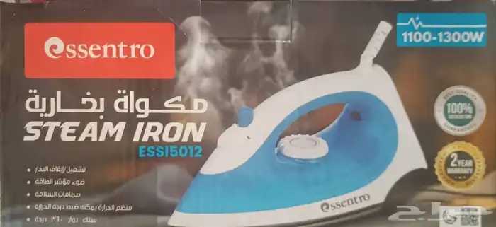 طقم طناجر ستالس ستيل خلاط فواكه مكوا بخارية كاسات شاي كاسات 2