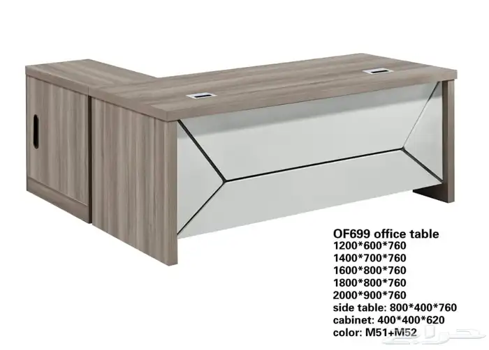 جديد مكاتب ادارية و كراسي متحرك و كراسي انتظار بالكرتون 1