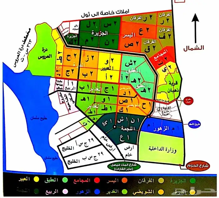 للبيع اراضي في مخططات جوهرة العروس وطيبه الفرعيه والهجرة 0