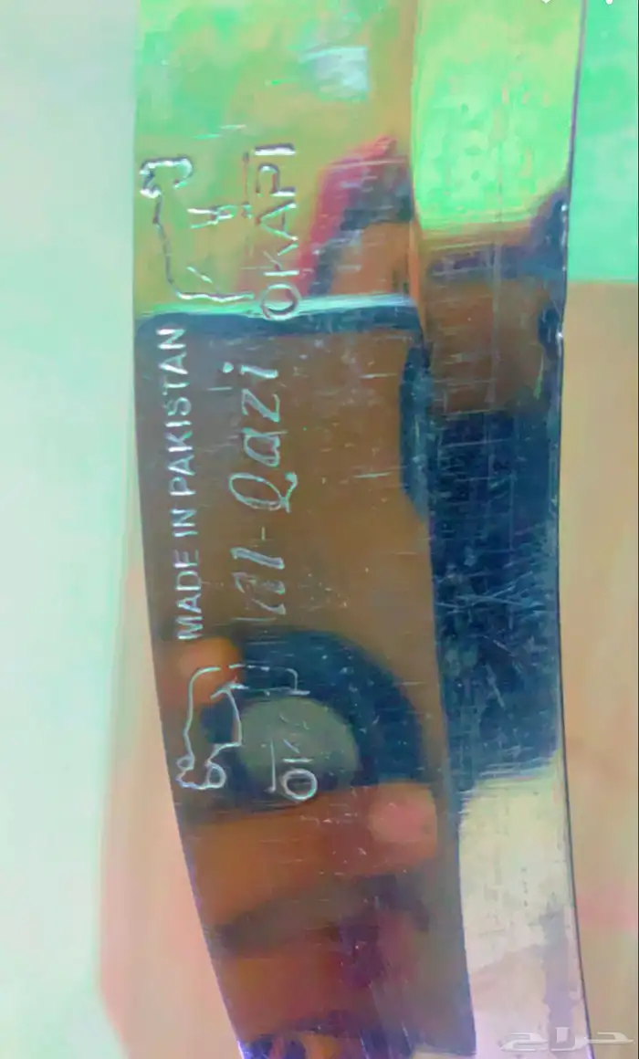 دس كفوا ما شاء الله 4