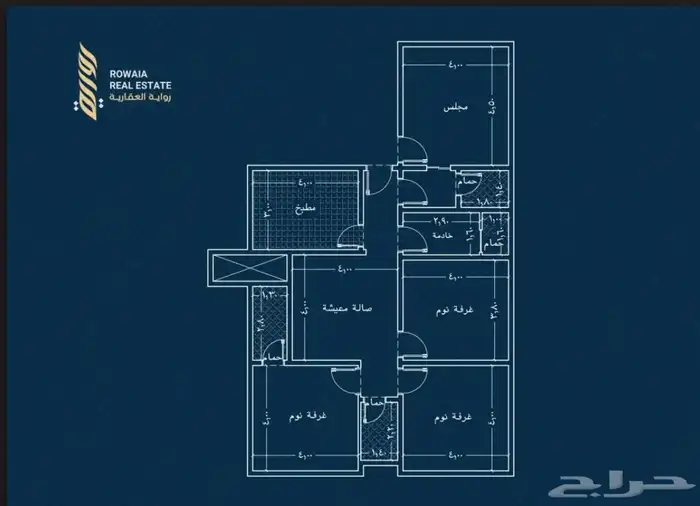 شقة4 غرف تحت التشطيب بسعر مغري 12