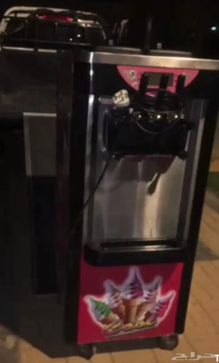 ماكينة ايسكريم 1