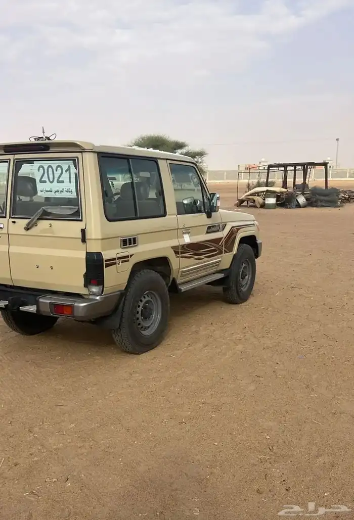 ربع 2021 فل كامل بريمي 3