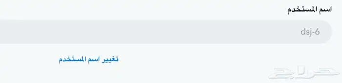 حساب سناب شات 40K 1