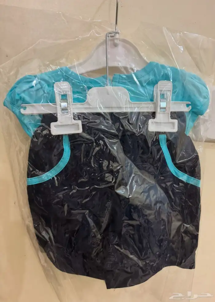 ملابس ومستلزمات أطفال 36