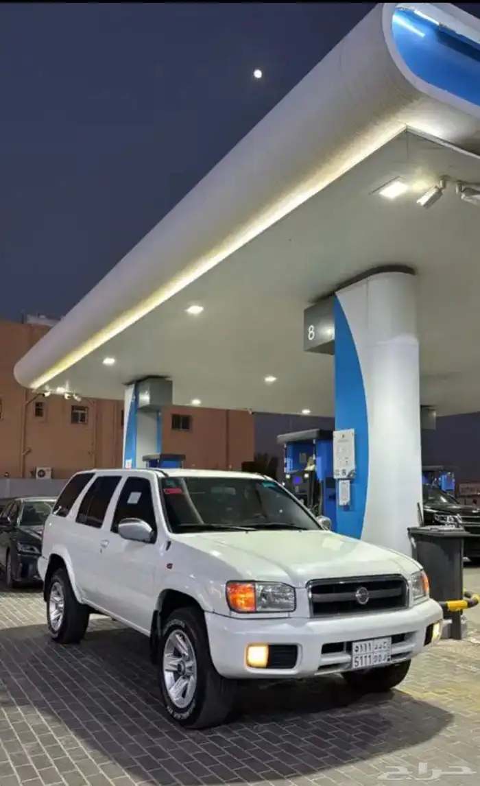 مطلوب باثفندر 0